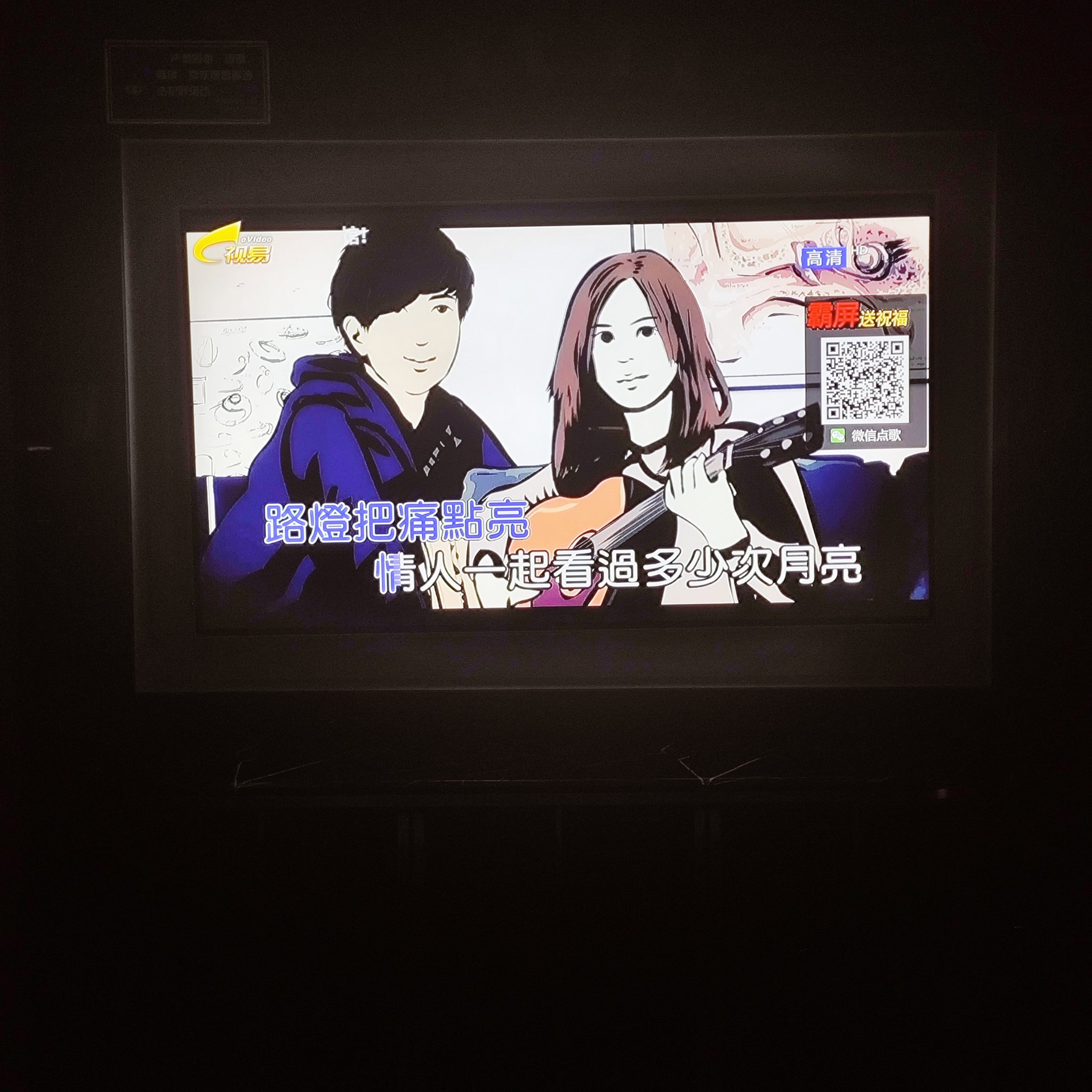 南阳商务ktv怎么消费-南召县ktv预定